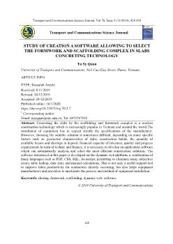 Study of creation a software allowing to select the formwork and scaffolding complex in slabs concreting technology